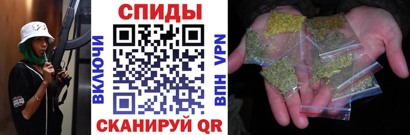 Бутират GHB где купить Белореченск