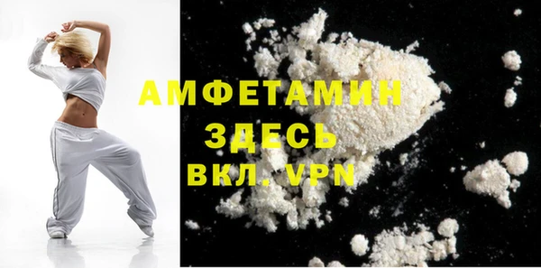 меф Алзамай