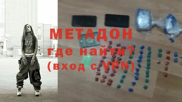 дживик Алексин