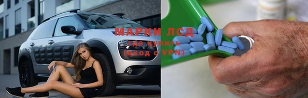 дживик Алексин