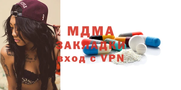 меф Алзамай