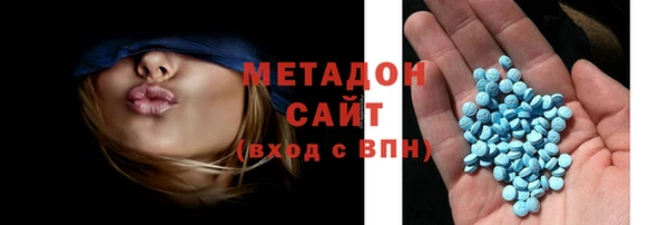 синтетический гашиш Алексеевка