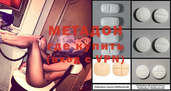 меф Алзамай