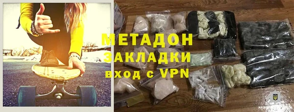 дживик Алексин