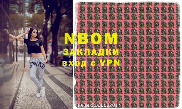 меф Алзамай