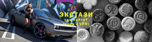 дживик Алексин