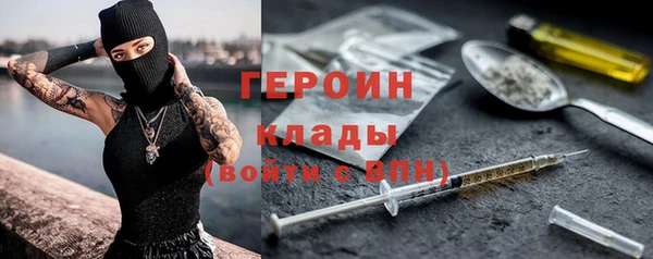 spice Пестово