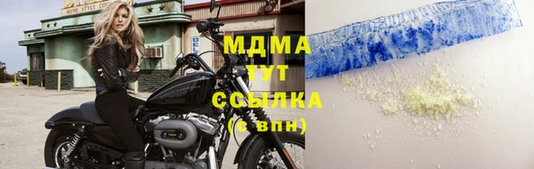 дживик Алексин